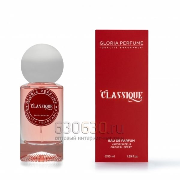 Gloria perfume "Classique № 274" 55 ml