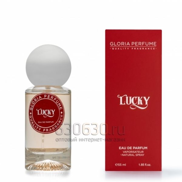 Gloria perfume "Lucky № 264" 55 ml