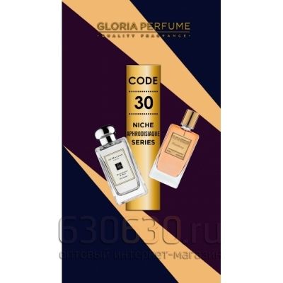 Gloria Perfumes"Blackberry №30  "75 ml