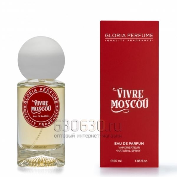 Gloria perfume "Vivre Moscou № 228" 55 ml