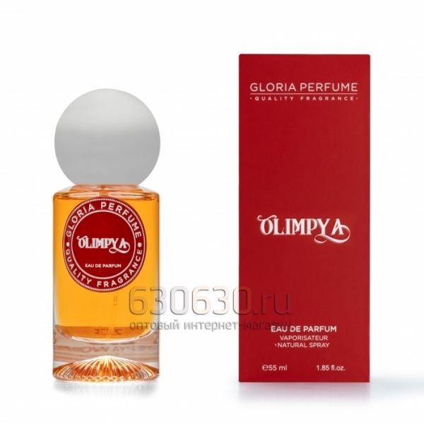 Gloria perfume "Olimpya № 233" 55 ml