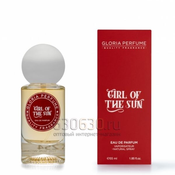 Gloria perfume "Girl Of The Sun № 254" 55 ml