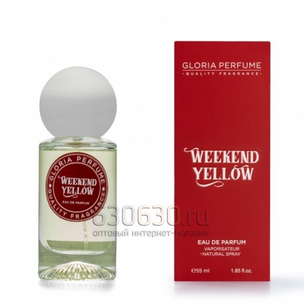 Gloria perfume "Weekend Yellow № 273" 55 ml