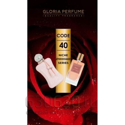 Gloria Perfumes"Delina №40 "75 ml