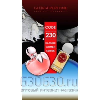 Gloria perfume "Nina Red № 230" 55 ml