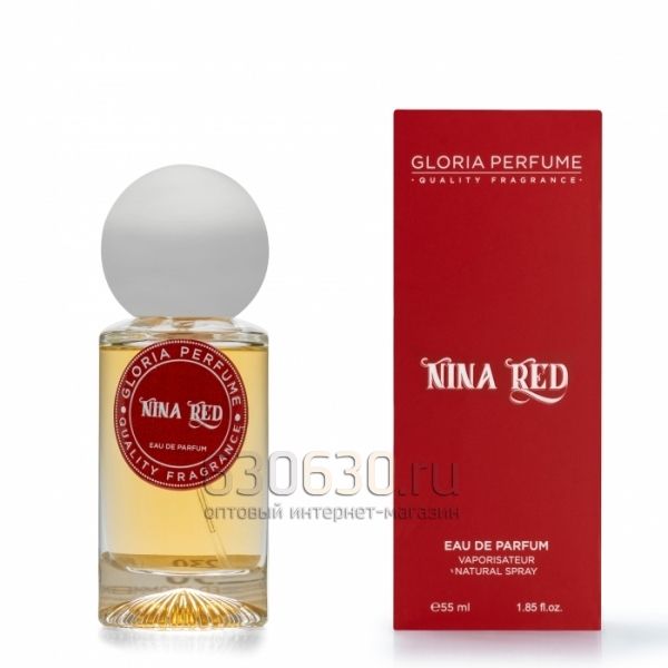 Gloria perfume "Nina Red № 230" 55 ml