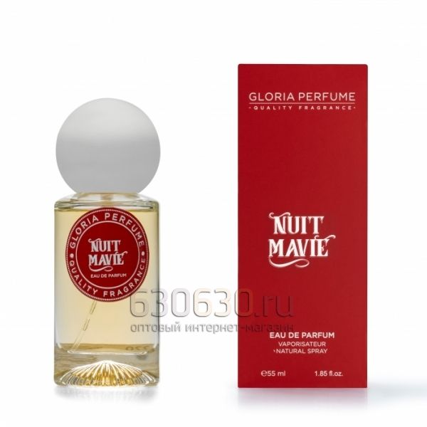 Gloria perfume "Nuit Mavie № 220" 55 ml