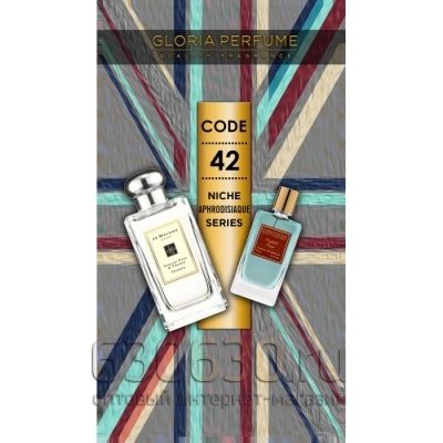 Gloria Perfumes""English Pear № 42 "75 ml