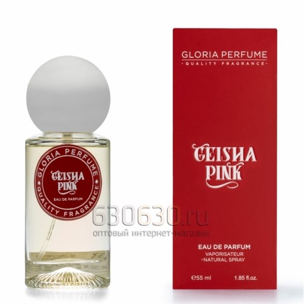 Gloria perfume "Geisha Pink № 203" 55 ml