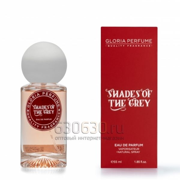 Gloria perfume "Shades Of The Grey № 245" 55 ml