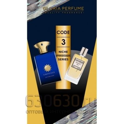 Gloria Perfumes"Interlude № 3 "75 ml