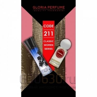 Gloria perfume "Cleopatra № 211" 55 ml