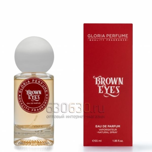 Gloria perfume "Brown Eyes № 210" 55 ml