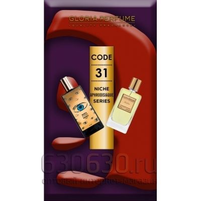 Gloria Perfumes"Marfaa № 31 "75 ml