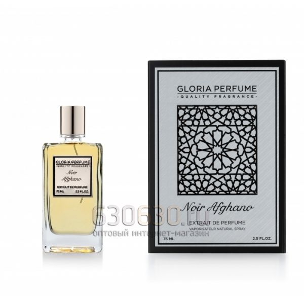 Gloria Perfumes"Noir Afghano №21 "75 ml