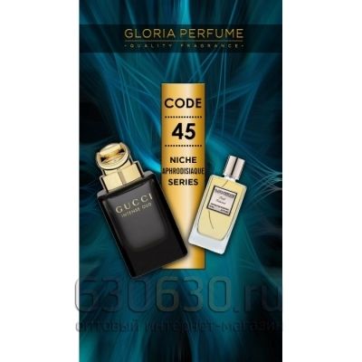 Gloria Perfumes"Oud Intense № 45 "75 ml