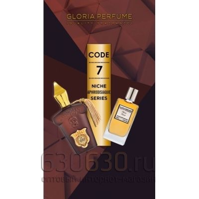 Gloria Perfumes"Silver Scent №7 "75 ml