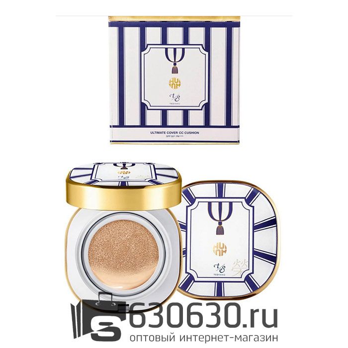 Кушон для лица с запасным блоком SPF 50+/PA+++ "Ultimate Cover CC Cushion"