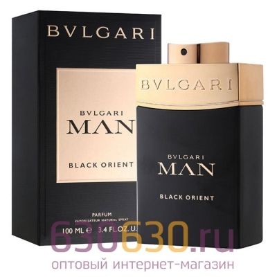 A Plus BVLGARI