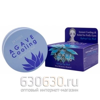 Патчи охлаждающие гидрогелевые с экстрактом агавы Petitfee Agave Cooling Hydrogel Eye Mask,60 шт