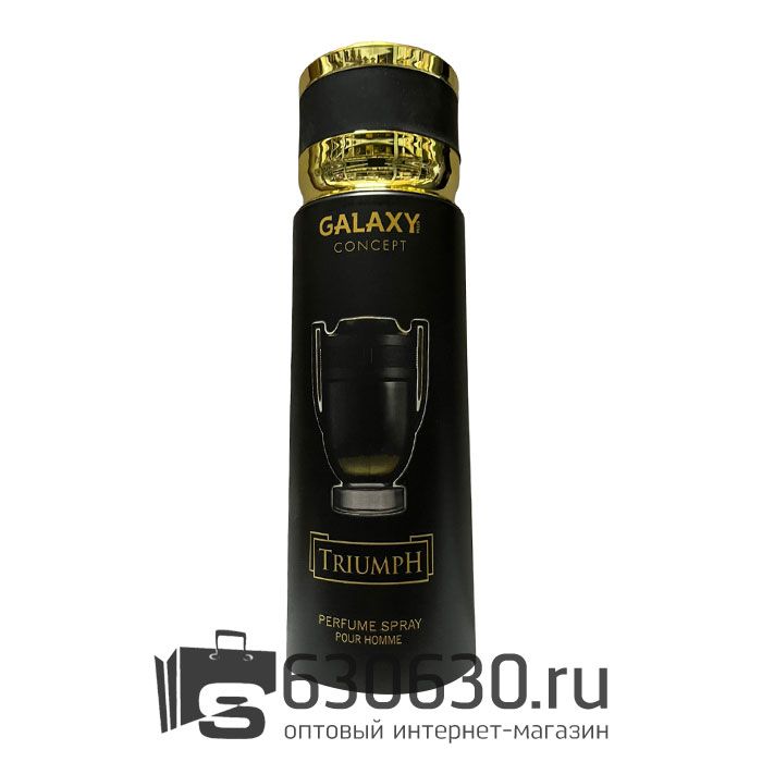 Парфюмированный дезодорант GALAXY CONCEPT "Triumph" 200 ml