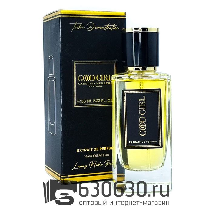 Мини парфюм Carolina Herrera "Good Girl" 66 ml