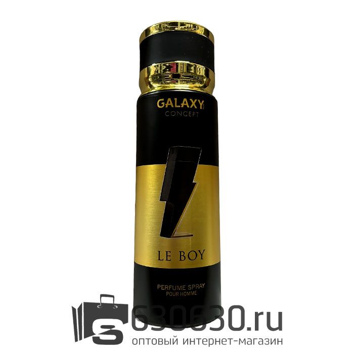 Парфюмированный дезодорант GALAXY CONCEPT "Le Boy" 200 ml