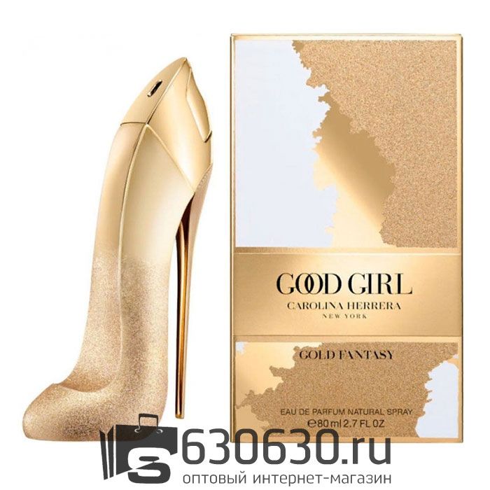 Евро Carolina Herrera "Good Girl Gold Fantasy" EDP 80 ml