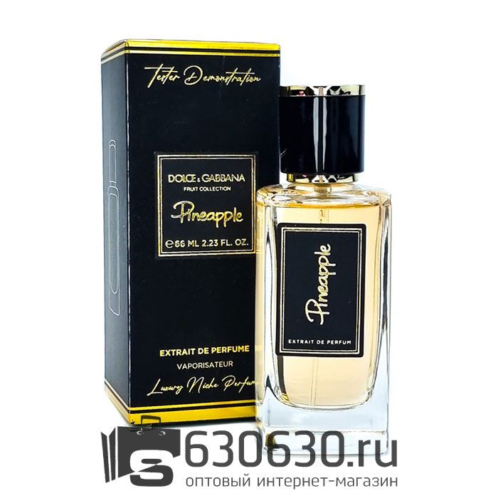 Мини парфюм Dolce & Gabbana "Pineapple" 66 ml