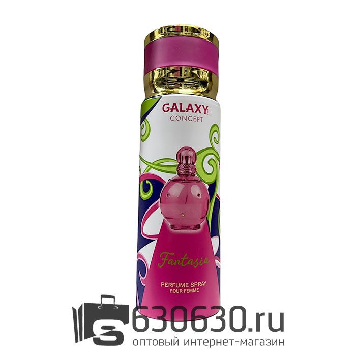 Парфюмированный дезодорант GALAXY CONCEPT "Fantasia" 200 ml