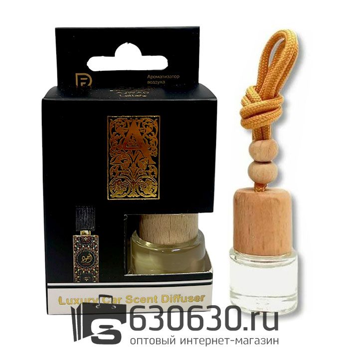 Aвтомобильная парфюмерия Lattafa "Ajwad" LUXURY CAR PERFUME 8 ml