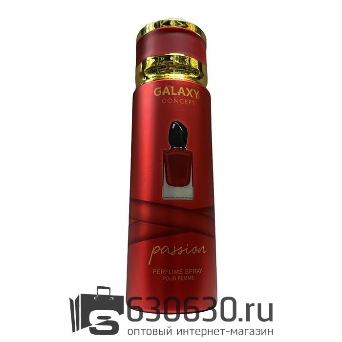 Парфюмированный дезодорант GALAXY CONCEPT "Passion" 200 ml