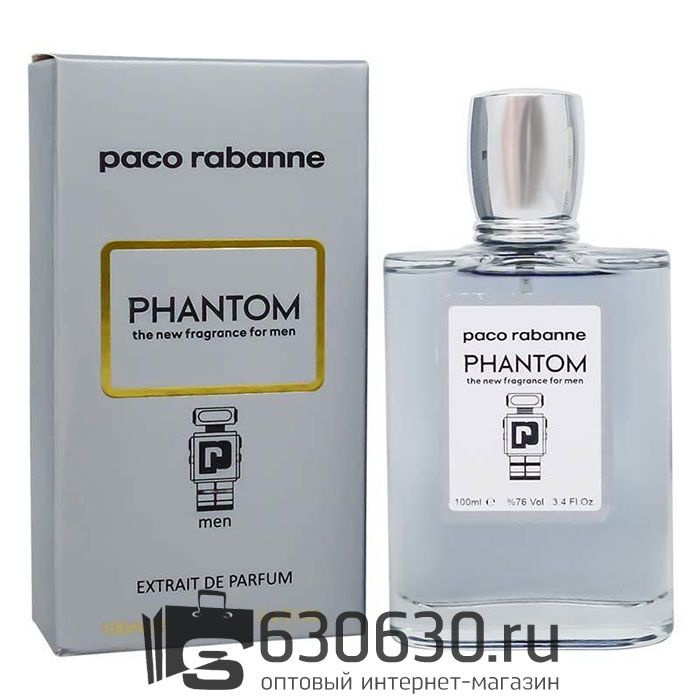 Tester Color Box Paco Rabanne "Phantom" 100 ml