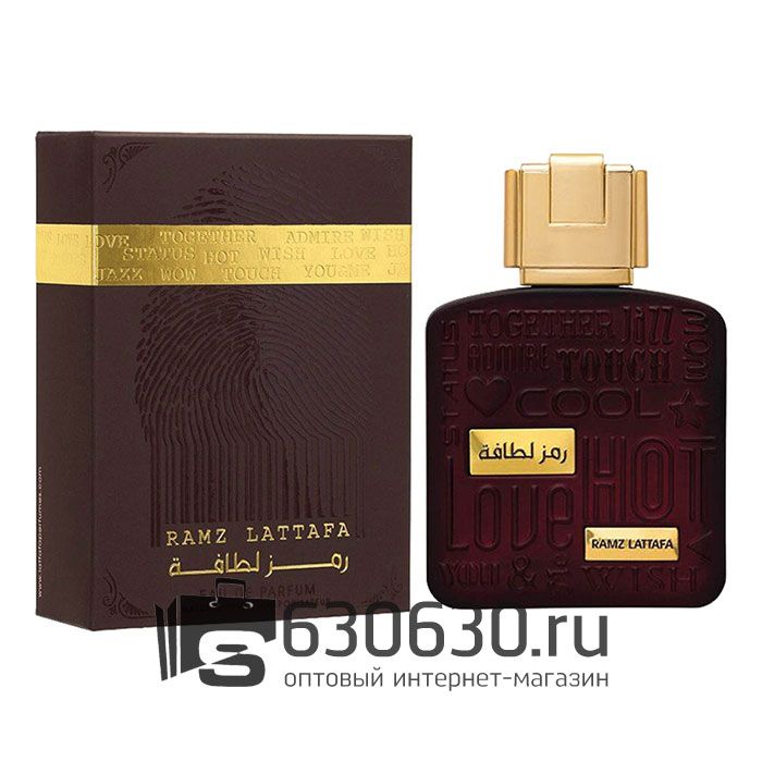 Восточно - Арабский парфюм Lattafa "Ramz Gold" 100 ml