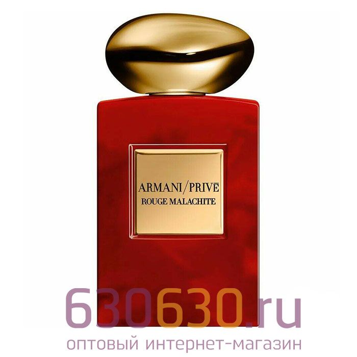 ТЕСТЕР Armani/Prive "Rouge Malachite" 100 ml (Евро)