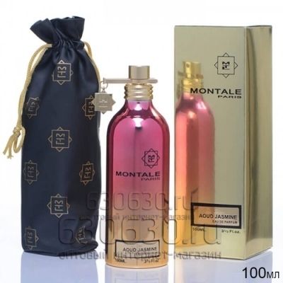 Montale "Aoud Jasmine" (Селектив Турция)