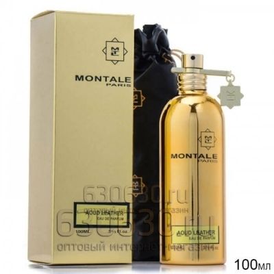 Montale "Aoud Leather" (Селектив Турция)