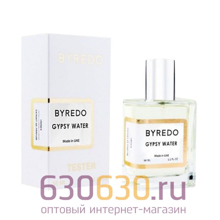 Мини тестер Byredo "Gypsy Water" (ОАЭ) 58 ml