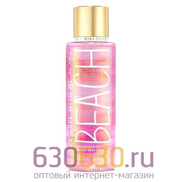 Victoria's Secret парфюмированная дымка-спрей для тела "Escape With Me To The Beach" 250 ml (с блестками)