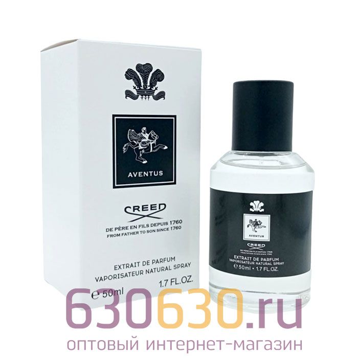 Мини парфюм Creed "Aventus" EDP 50 ml