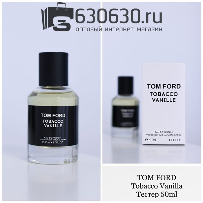 Мини парфюм Tom Ford "Tobacco Vanille" EDP 50 ml