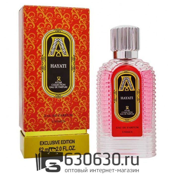 Мини-тестер ATTAR "Hayati" 62 ml DUBAI Duty Free