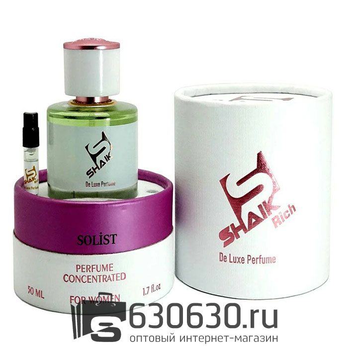 SHAIK RICH SOLIST FOR WOMAN 50 ML