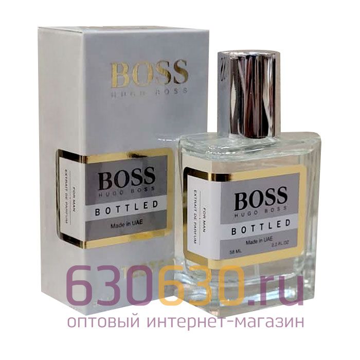 Мини тестер Hugo Boss "Boss Bottled"(ОАЭ) 58 ml