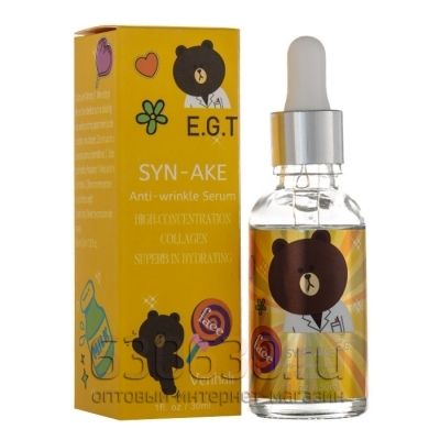 Антивозврастная сыворотка с коллагеном Syn-ake 30 ml (мишка)