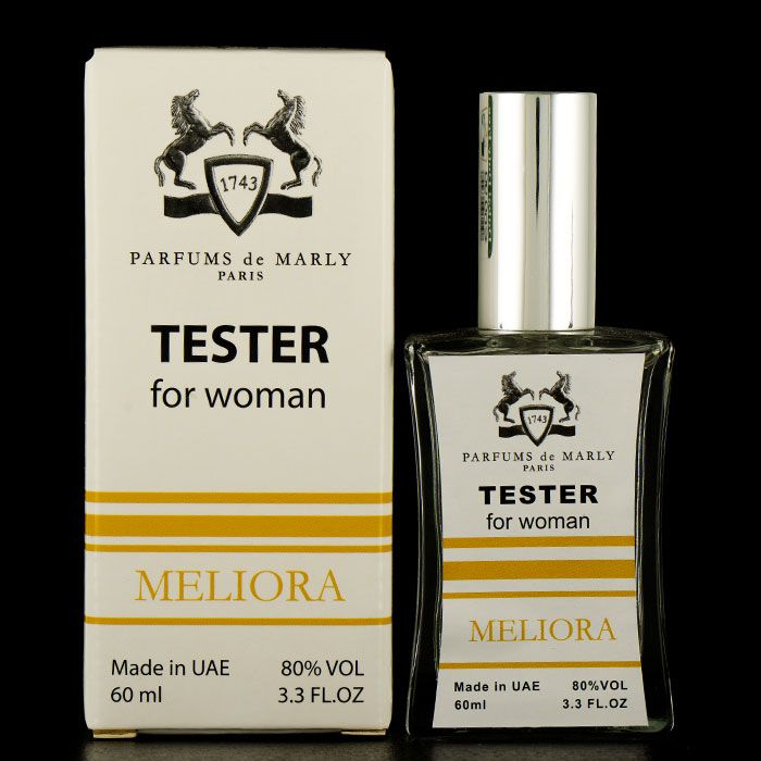 Мини тестер Parfums De Marly "Meliora" (ОАЭ) 60 ml