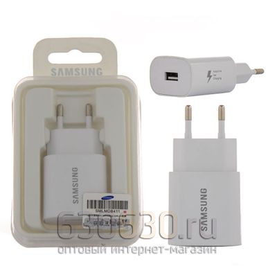 Блок питания Samsung Travel Quick Charger 15W