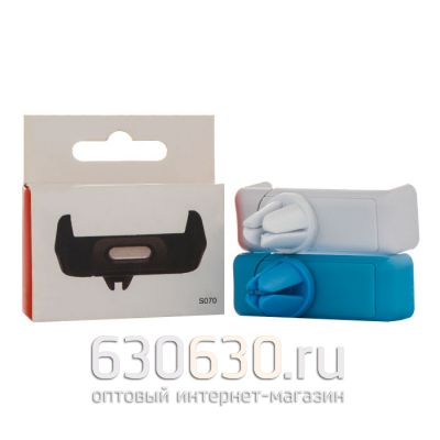 Держатель Carmount The Ventilation S070 (маленький)