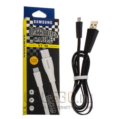 Кабель USB Samsung Detabig Cable KY-48 Hi-Speed