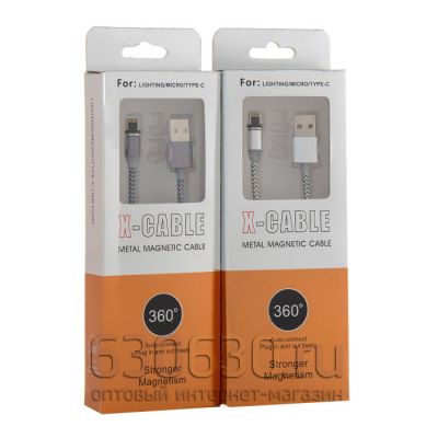 Кабели USB Stronger Magnetism X-Cable Metal Magnetic 360 (iPhone) 